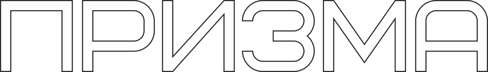 Безрамное остекление Екатеринбург