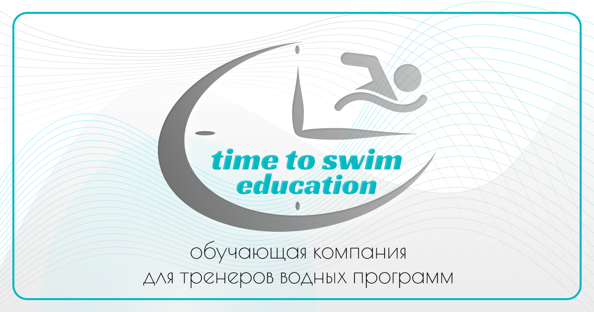 timetoswim-online.com