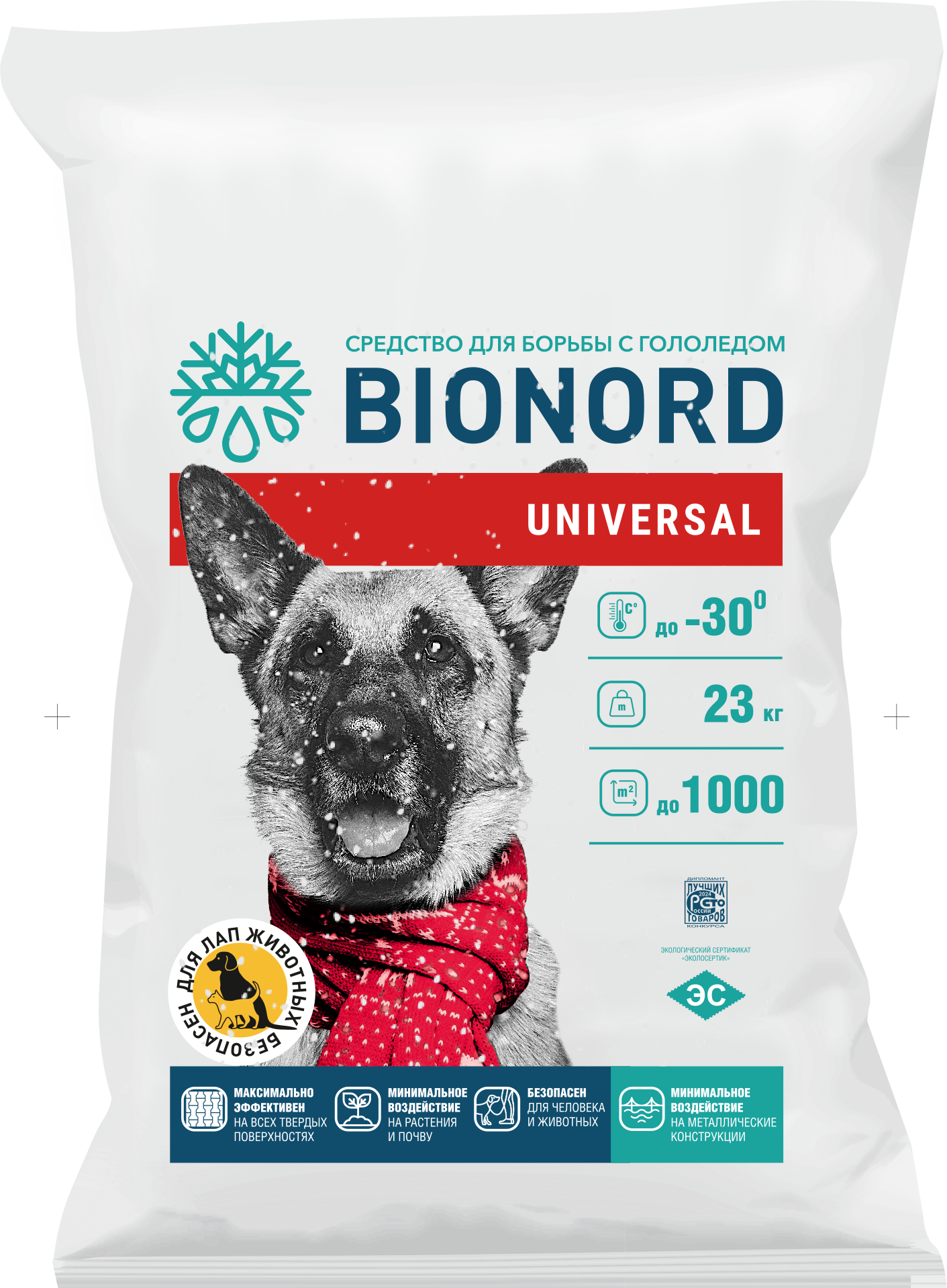 Упаковка противогололёдного материала BIONORD Universal