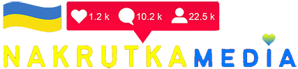 Логотип агентства накрутки NakrutkaMedia