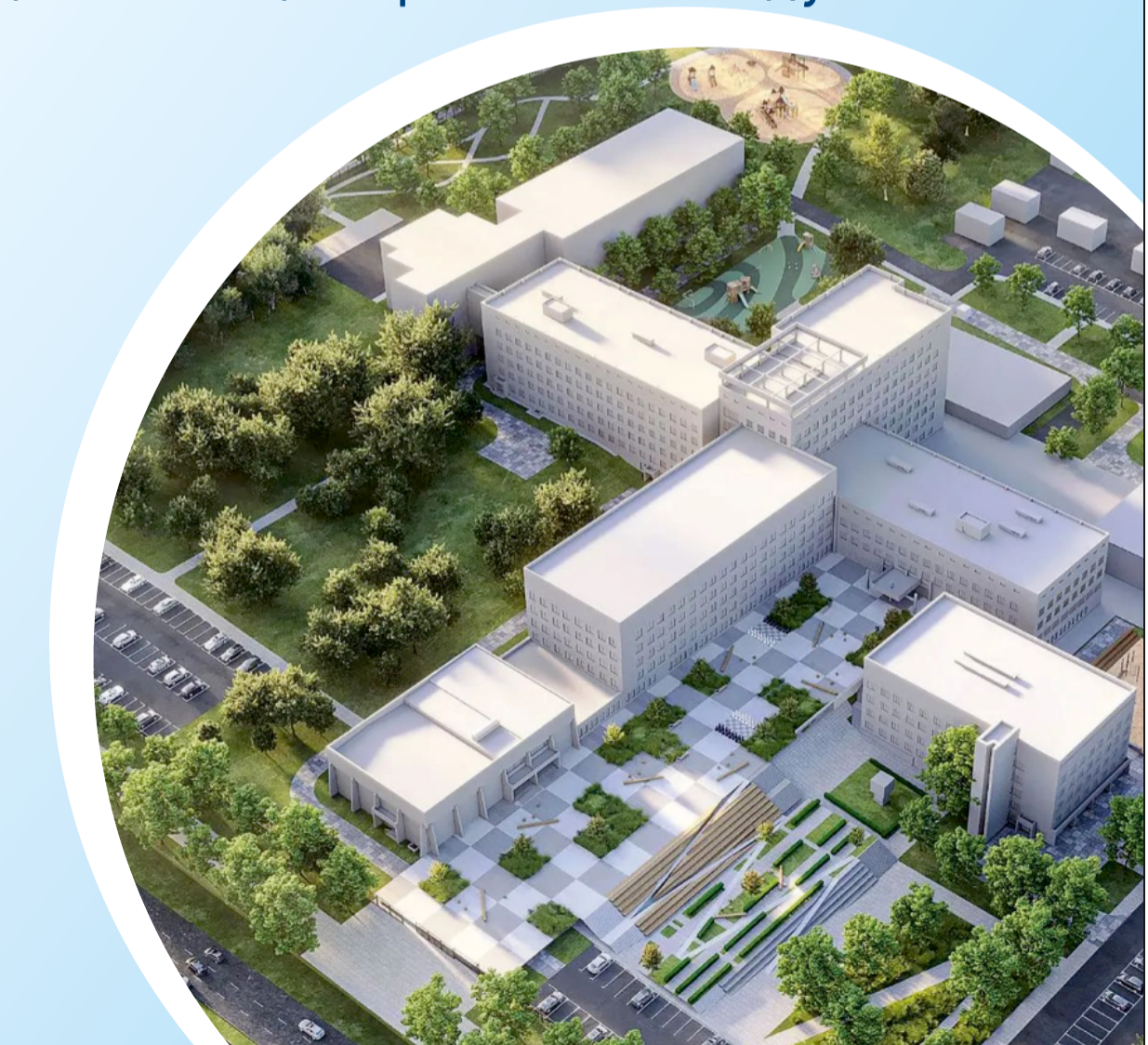 Pediatric Care