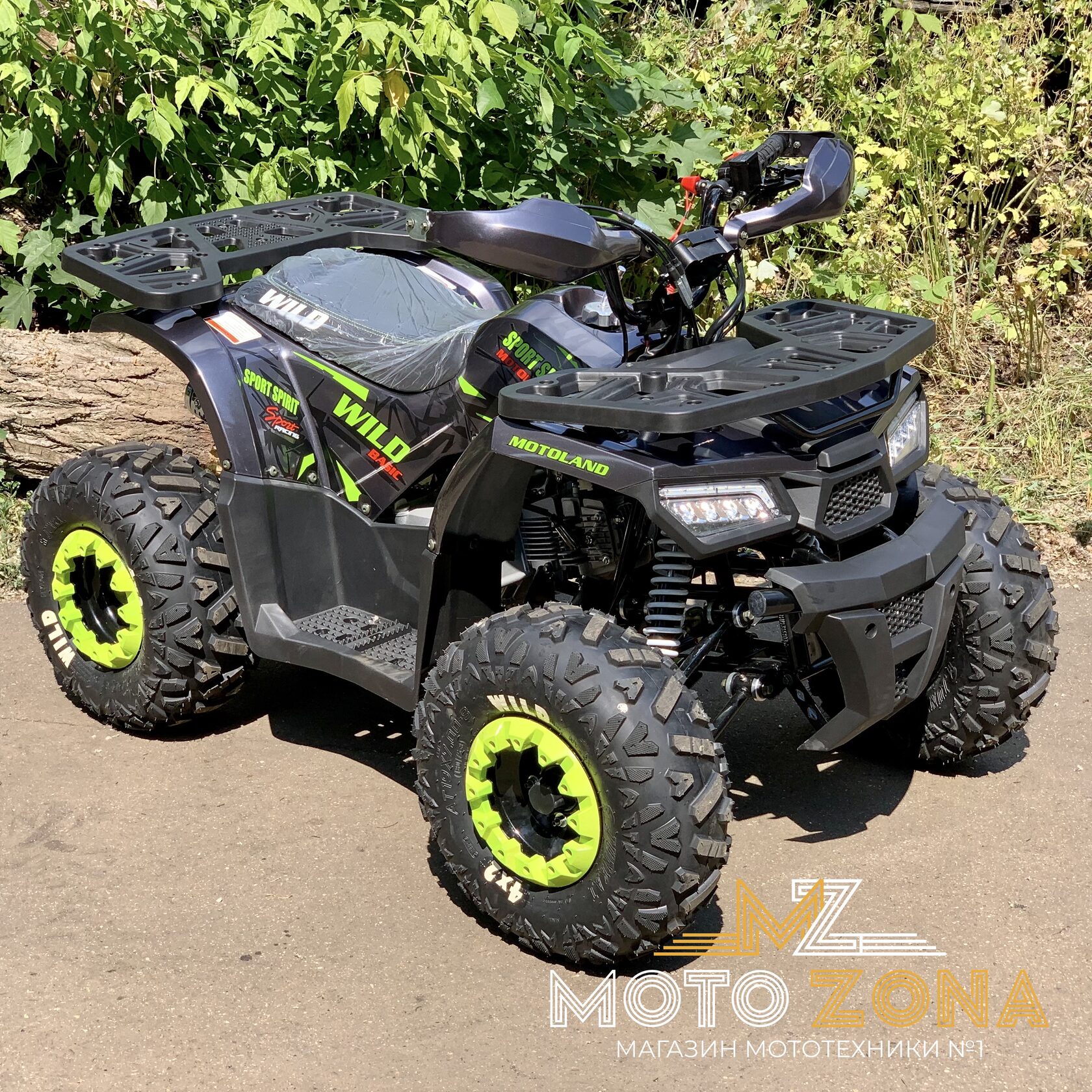 Motoland atv 125 wild