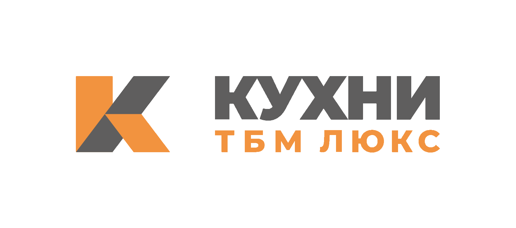 ТБМ Ставрополь. ТБМ фурнитура. Ставр Люкс. ТБМ Краснодар фото.