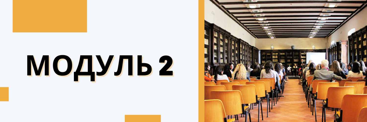 Секреты правильной речи и красивого голоса. Проект "Время творить"