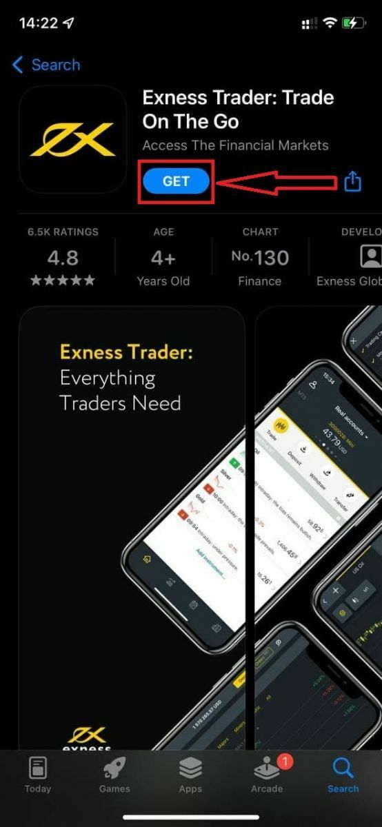 Login Exness