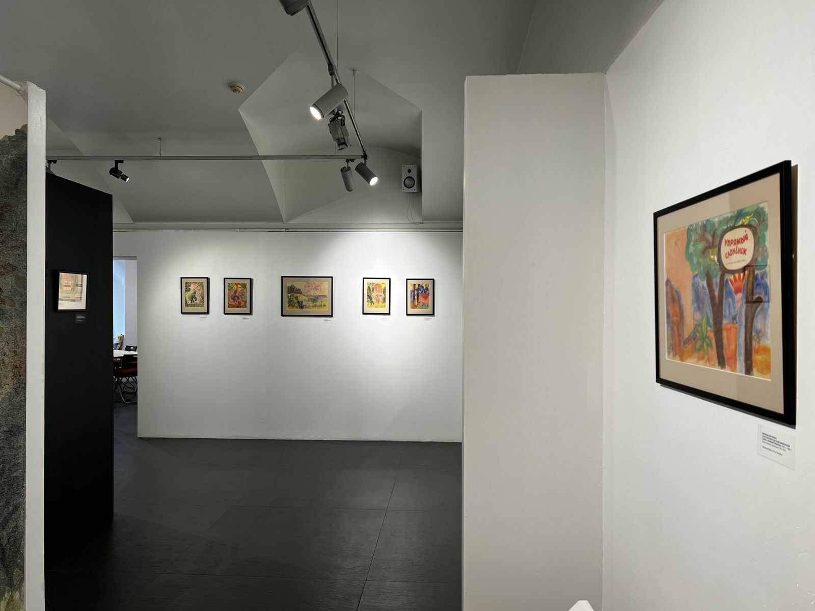 K gallery