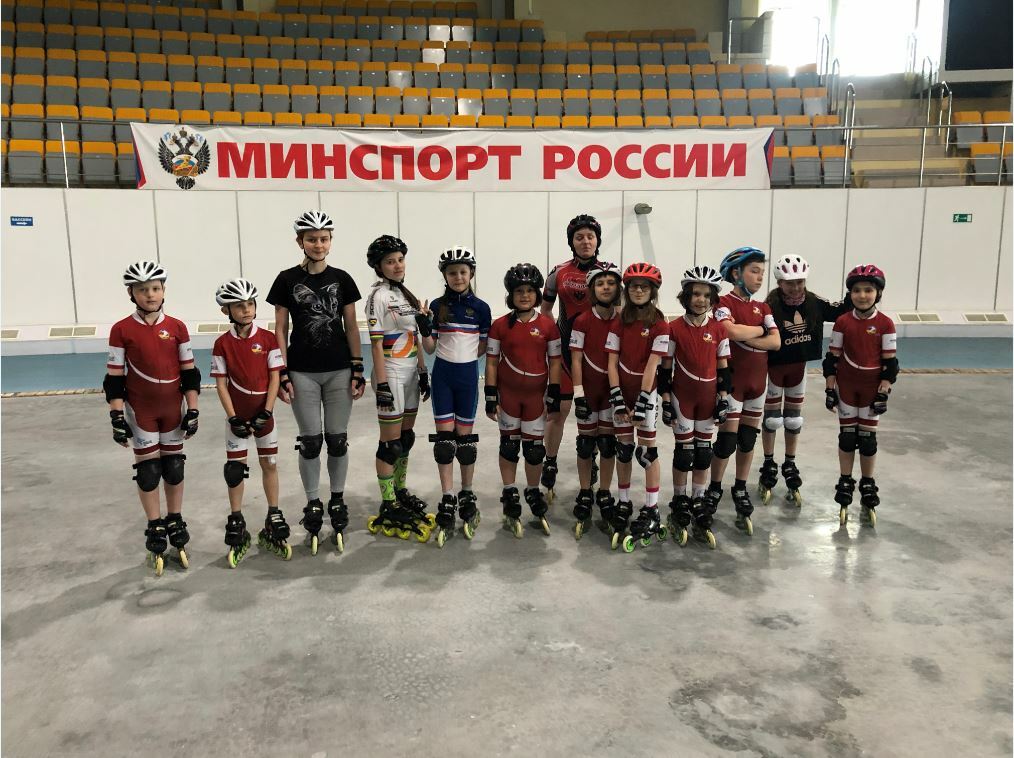 Министерство спорта Росии