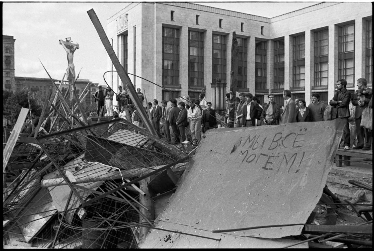 Августовский путч 1991. Путч 1991. Августовский путч баррикады. Август 1991. Августовский путч штурм.