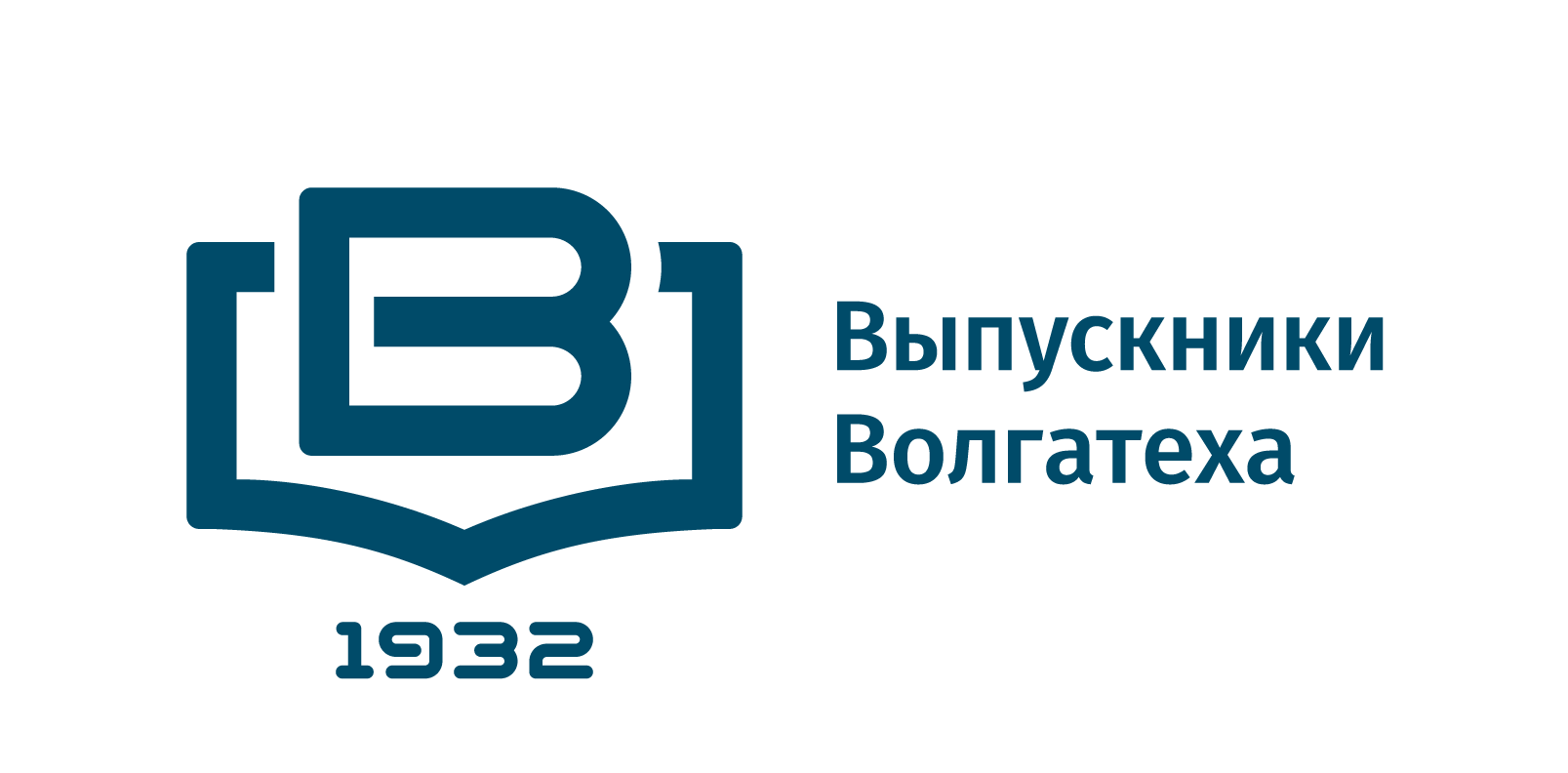 О Сообществе выпускников Волгатеха