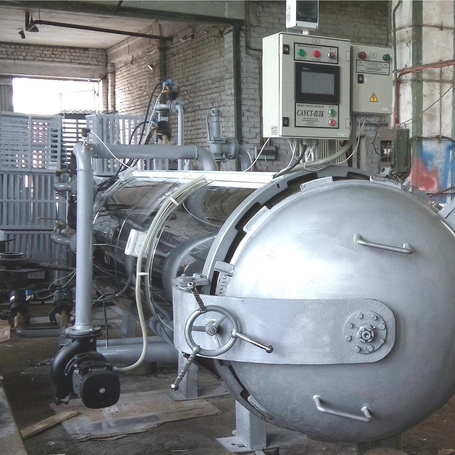 модернизация автоклава