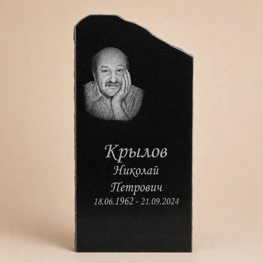Оформление памятника 120×60 см — работа мастерской № 012