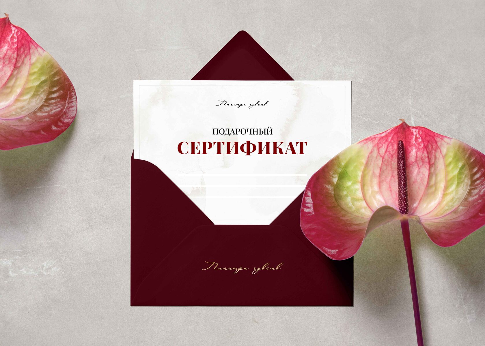 Творческий мастер-класс в студии