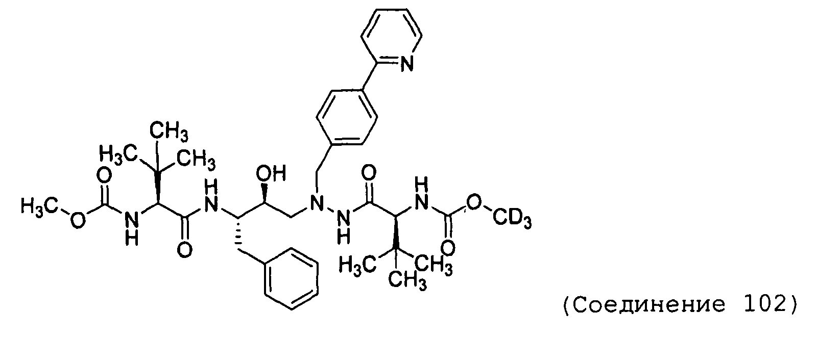 Cas связь. Фенилбутират формула. Равикти глицерол фенилбутират. Glycerol phenylbutyrate. Ами фенилбутират.