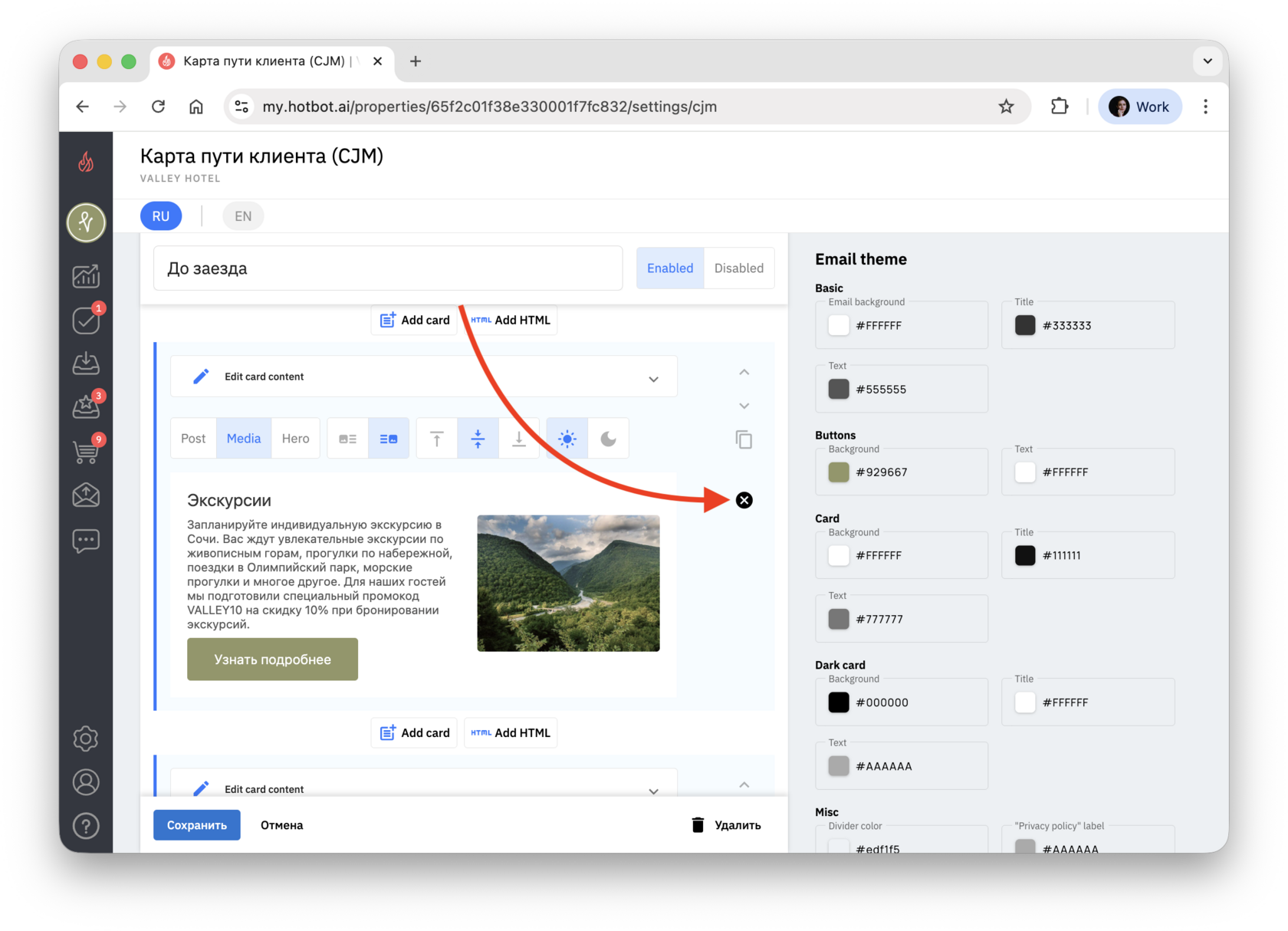 Screenshot 2025-12-02 at 10.59.25.png