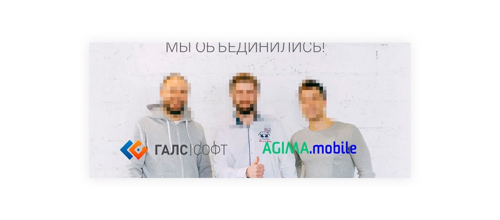 Кобрендинг — зачем компании объединяются?