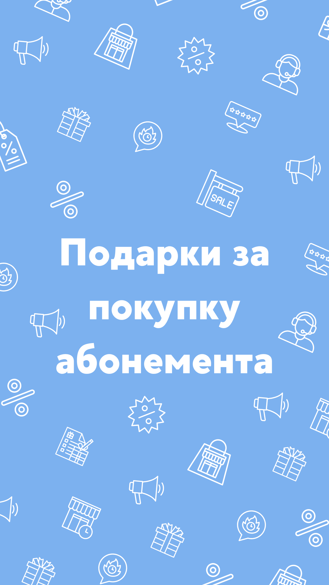 Обучение созданию сайтов на Тильда для детей — онлайн-школа  программирования IT-COOL