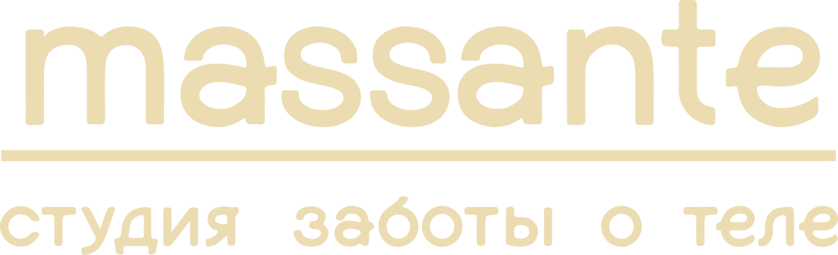 MASSANTE