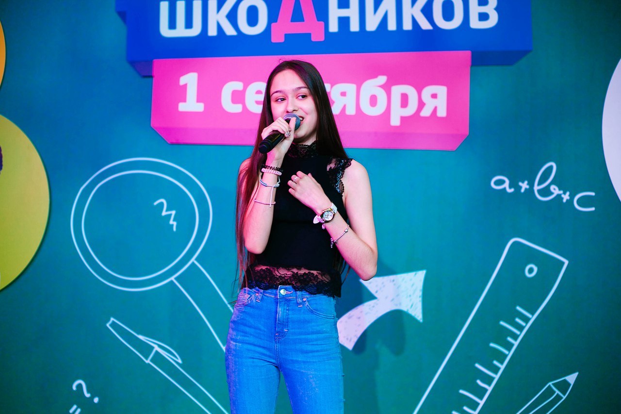 ДЕНЬ ШКОДНИКОВ — фото 2
