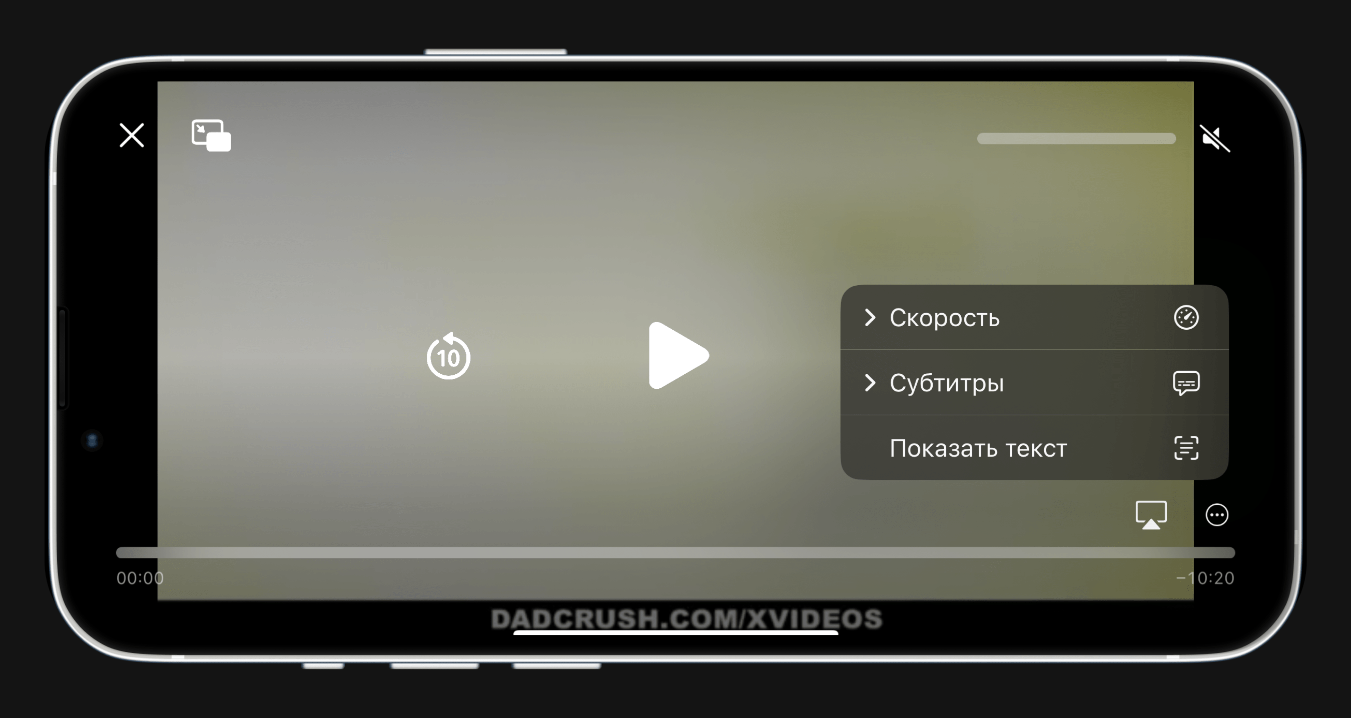 UX-патруль, выпуск десятый: Pornhub, Porno365, XVIDEOS