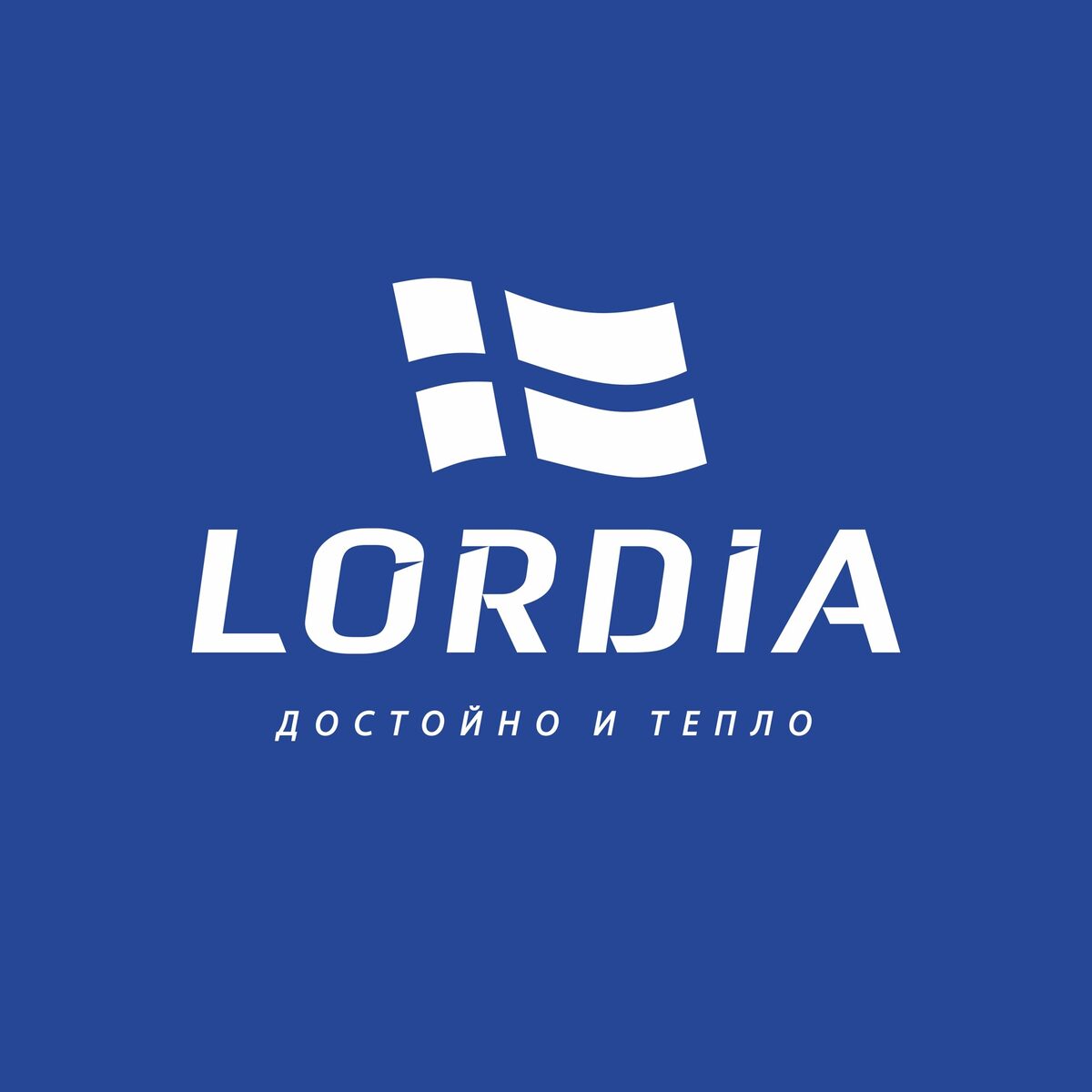 Лордиа, магазины стильной женской и мужской верхней одежды в Омске и ...