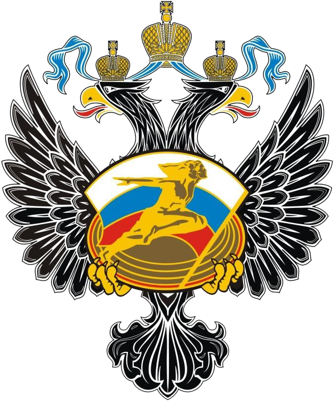 Министерство спорта РФ