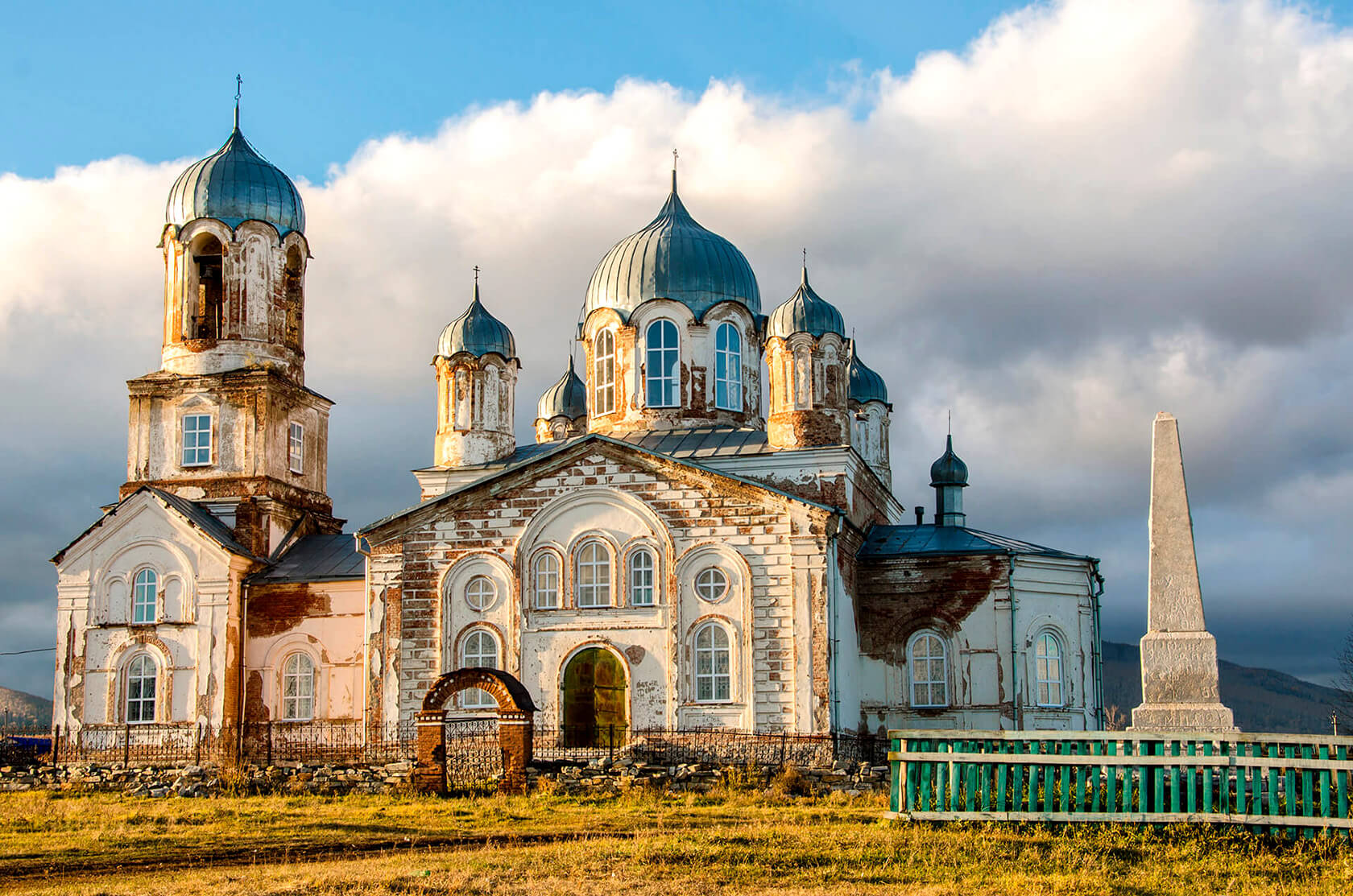 Фото Села Вознесенки