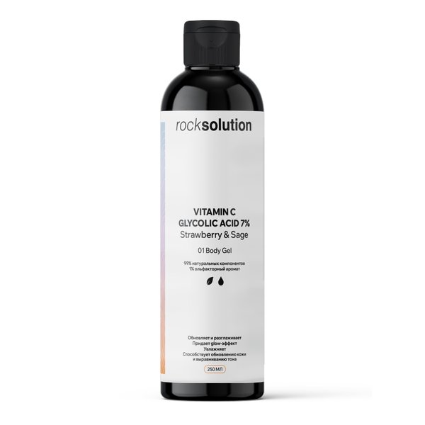 Натуральное мыло