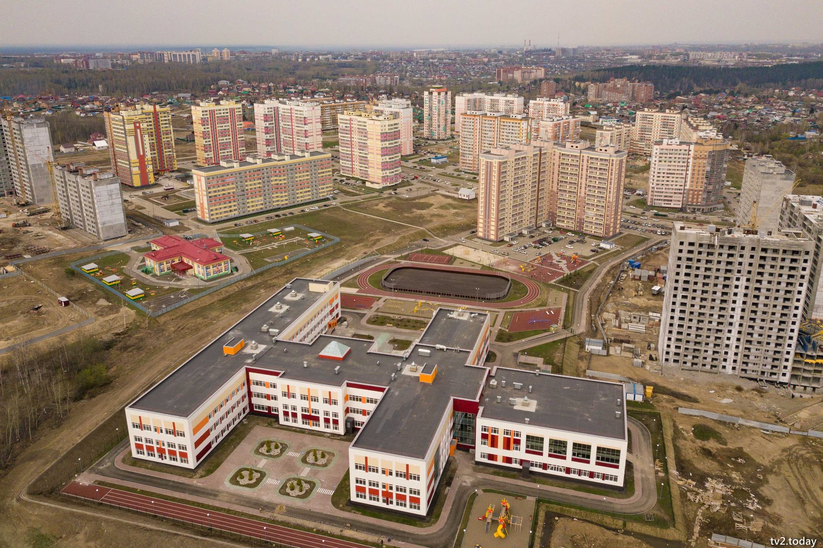 Школа интеграция Томск Южные ворота