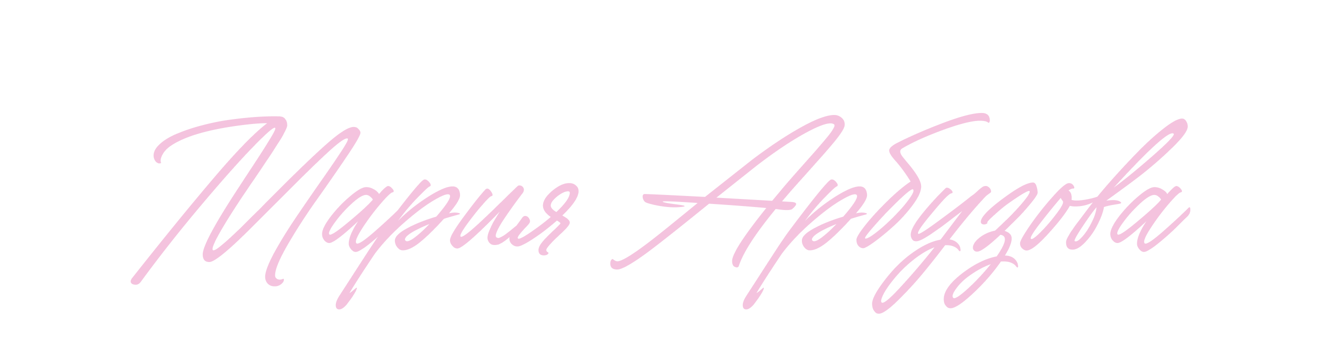 Company