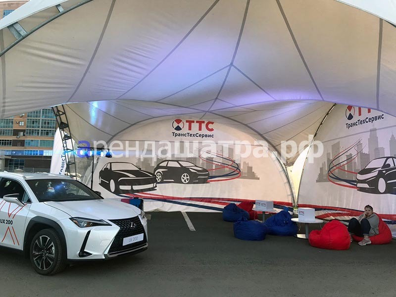 Lexus на TATNEFT Arena Fest в Казани, фото&nbsp;4
