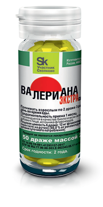 Валериана экстрасила драже. Валериана экстра бад. Валериана экстрасила парафарм. Валериана экстра таб №50 бад. Валериана экстрасила драже n50 парафарм.