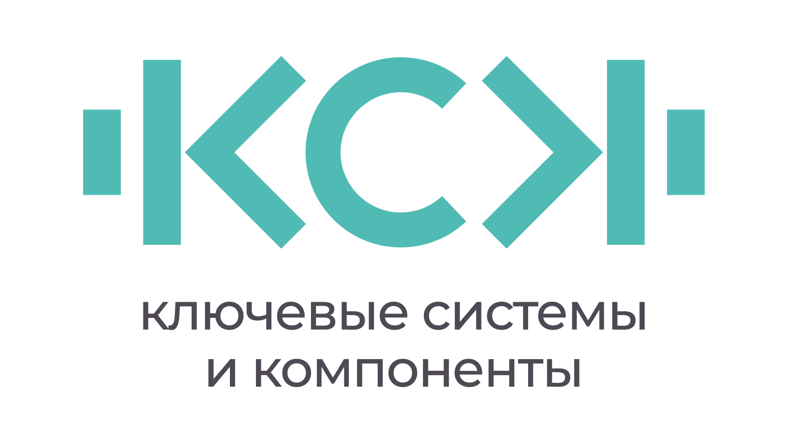 КСН