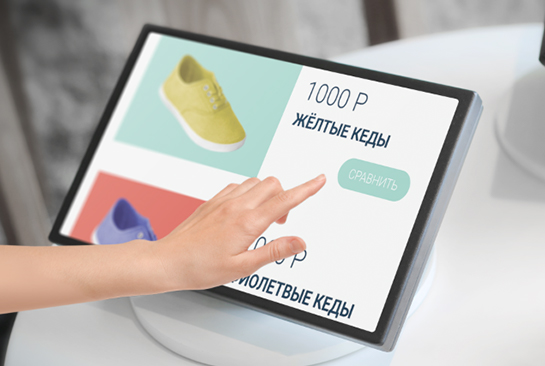 управление контентом на прайс чекерах