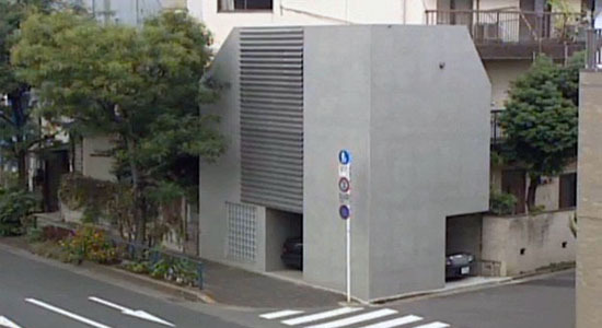 Дом Фуюхито Мория в Токио