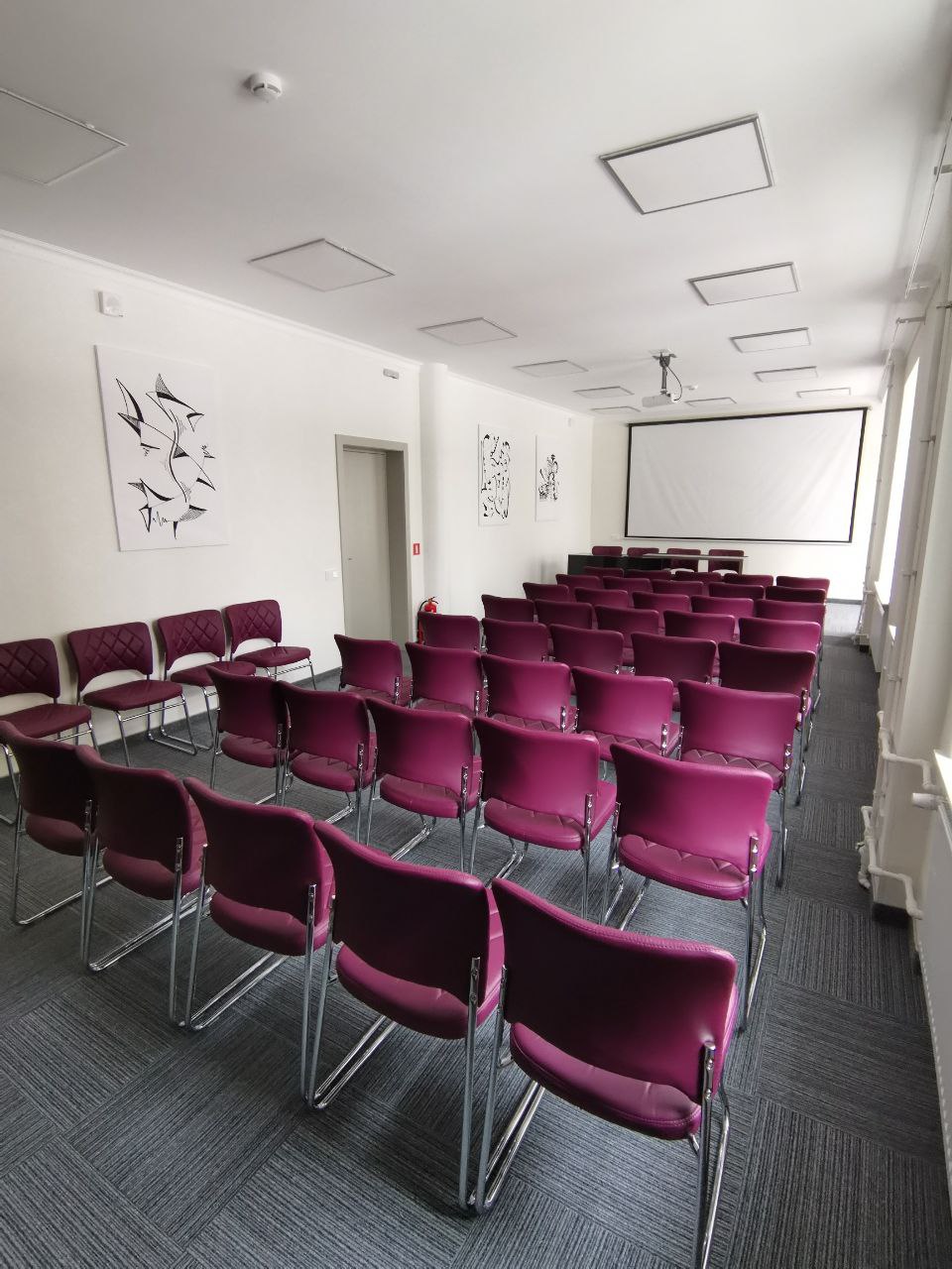 Конференц-зал