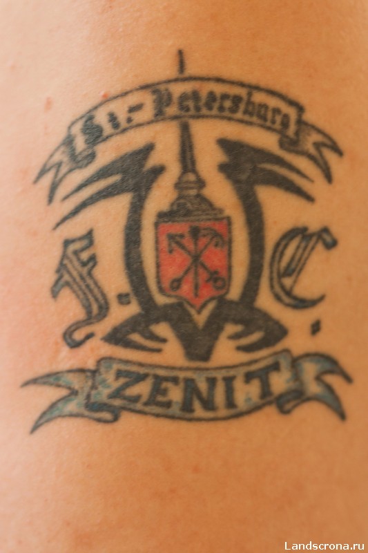 Зенит тату эскиз