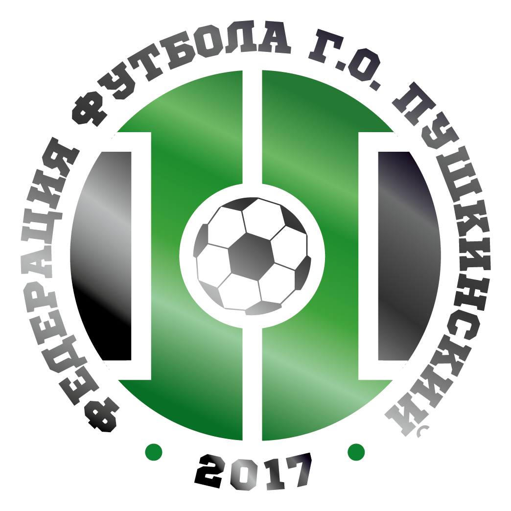 Мини-футбол в Пушкино