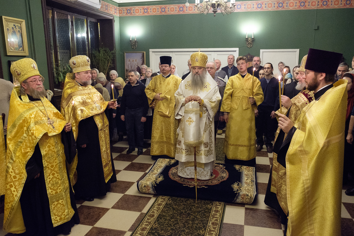 Православный Центр Духовного Возрождения