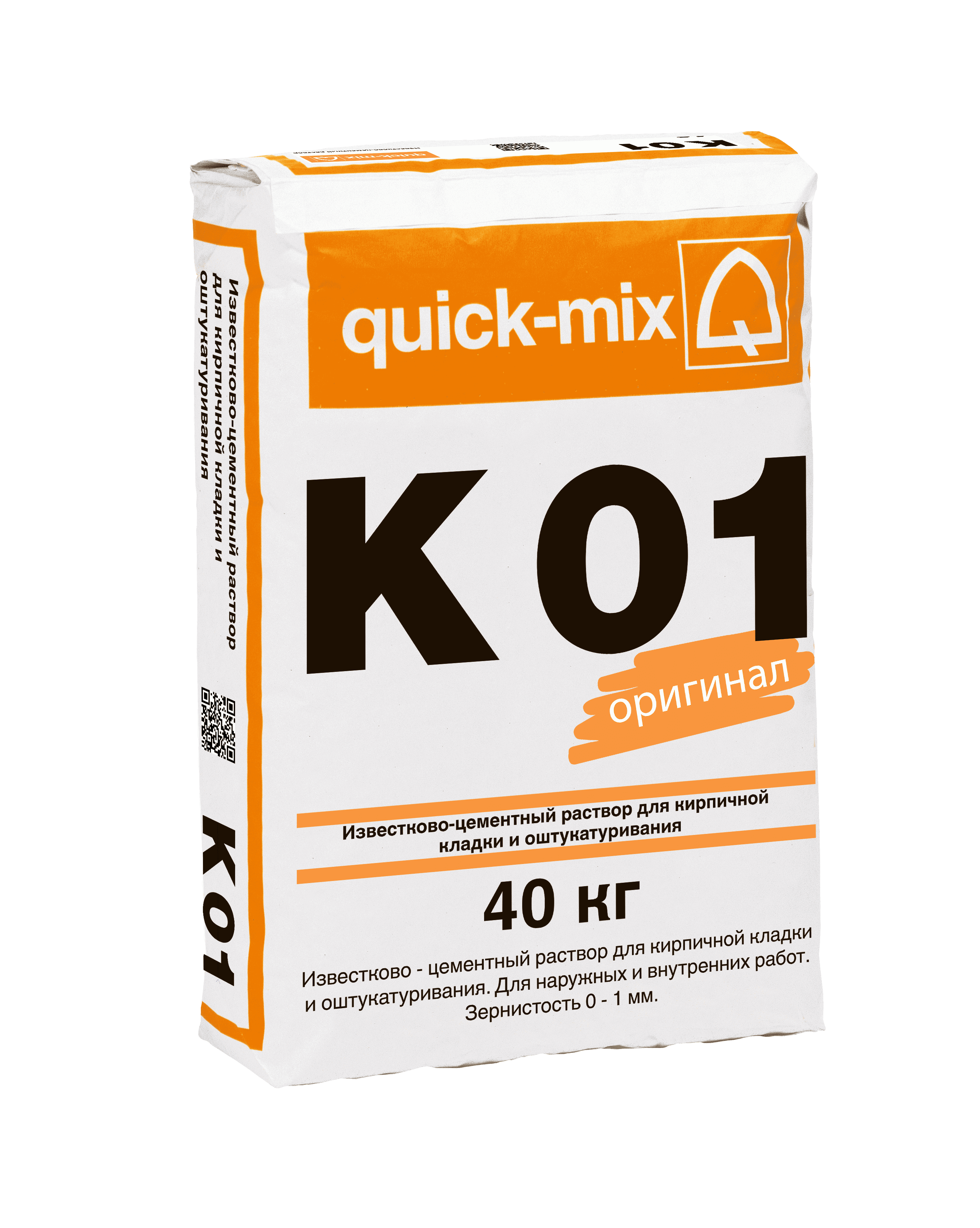 Известково-цементный раствор для кирпичной кладки и оштукатуривания Квик Микс от официального дилера ТрейдМикс