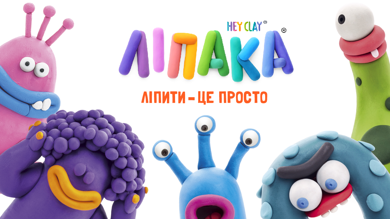 ЛІПАКА