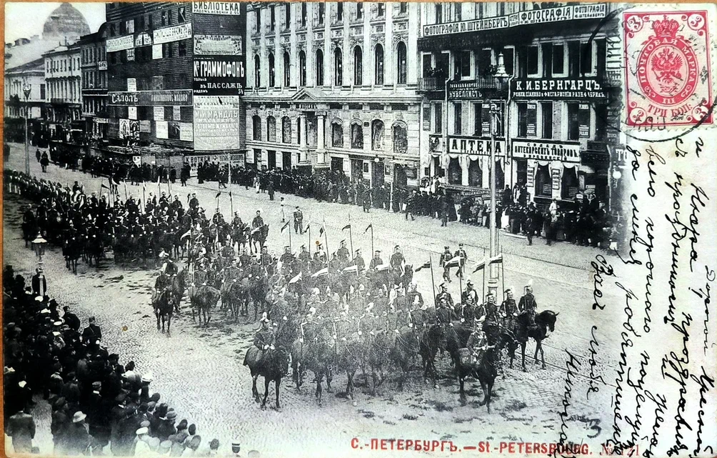 ГАСО. Ф. Р-27-57. Оп. 1. Д. 822.