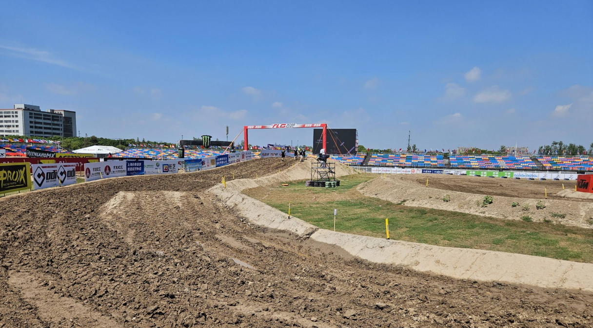 Гран-при Китая: Результаты и видео квалификации