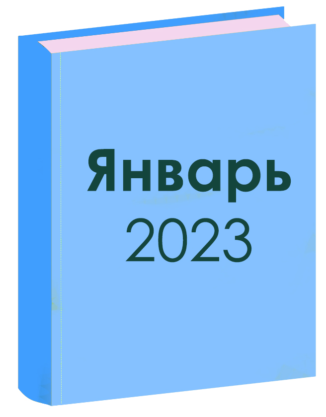 ОБРАЗЦЫ ДИПЛОМОВ