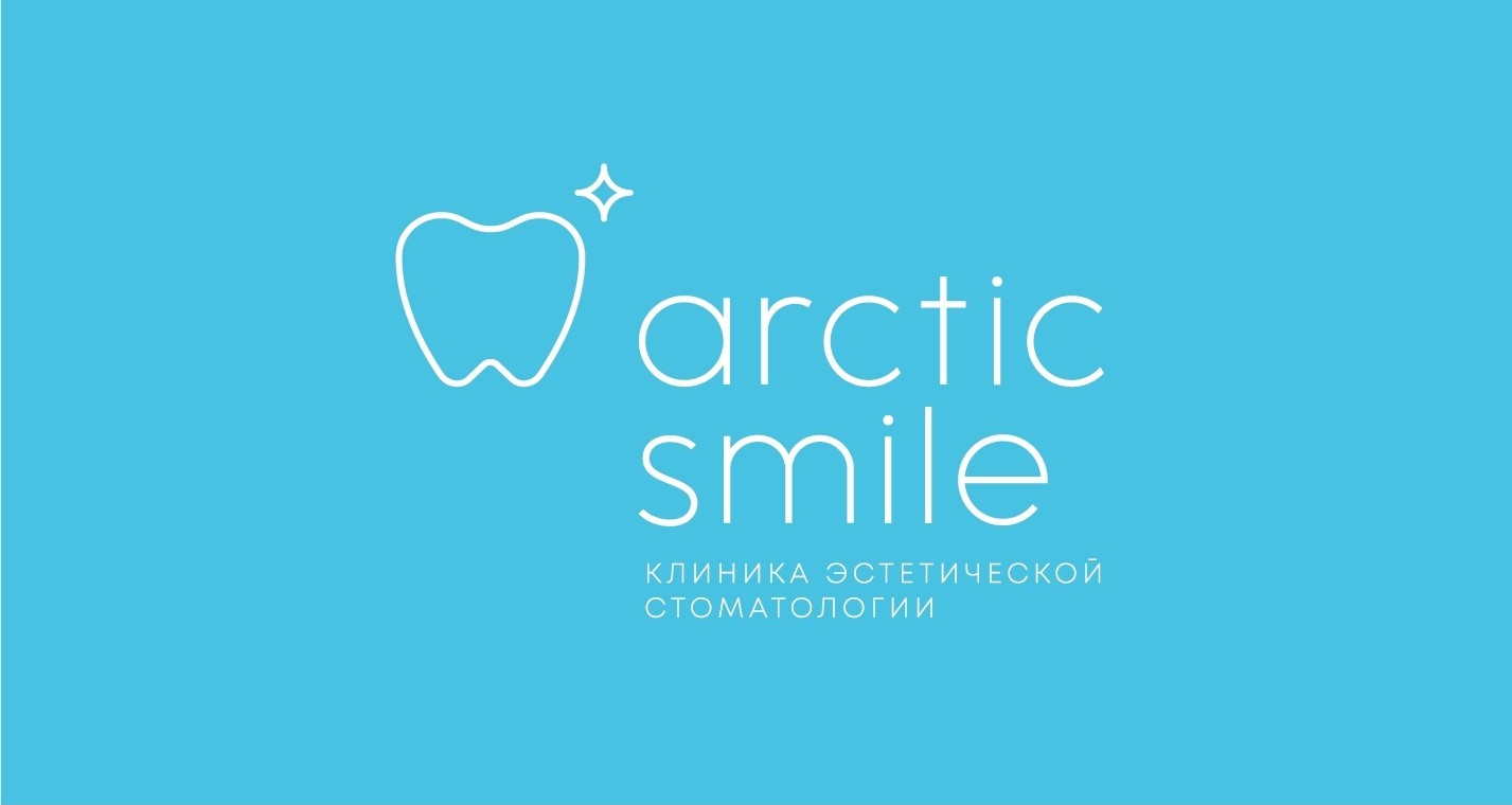 ARCTIC SMILE