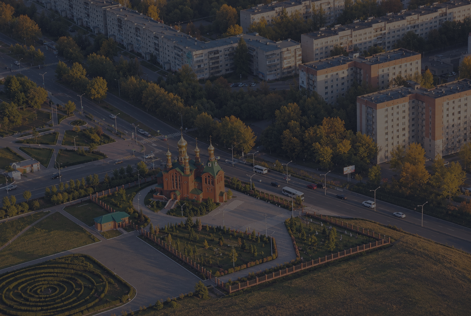 Краснокаменск