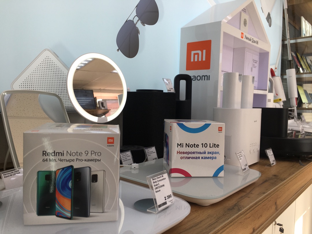 Где Купить Xiaomi В Уфе