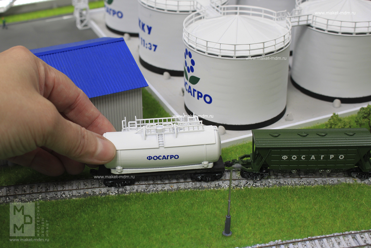 макет базы Фосагро регион