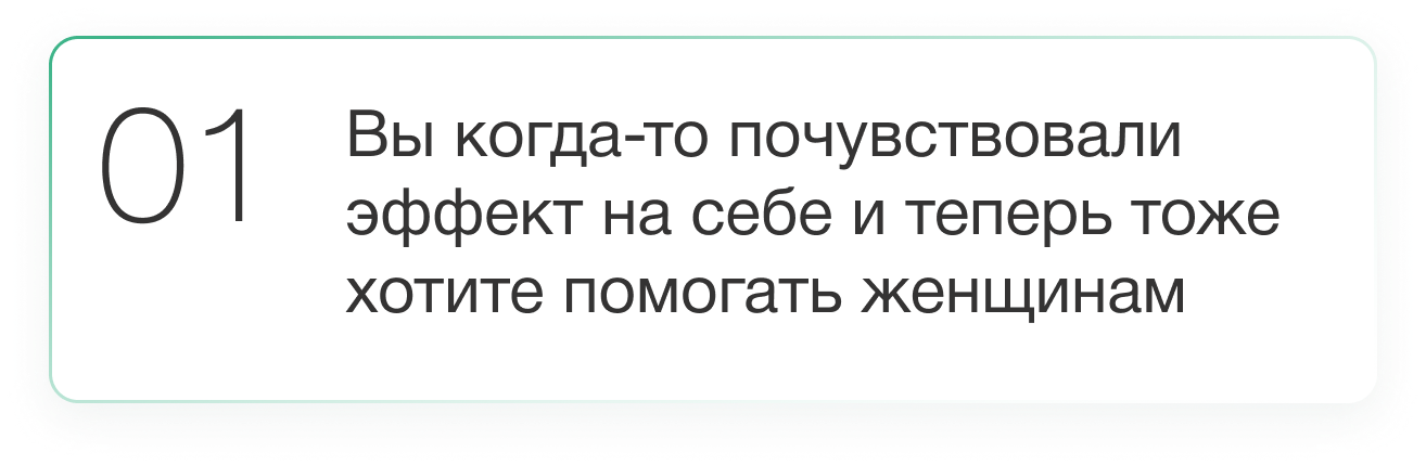 Женская йога обучение инструкторов онлайн