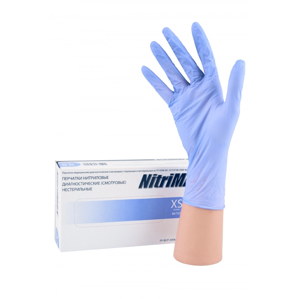 Basic medical перчатки нитриловые , 100 шт. латексные перчатки dermagrip high risk examination gloves. Armilla перчатки нитриловые. Safe and care перчатки нитриловые фиолетовые. 1) перчатки сейф энд кэа/safe&carе.