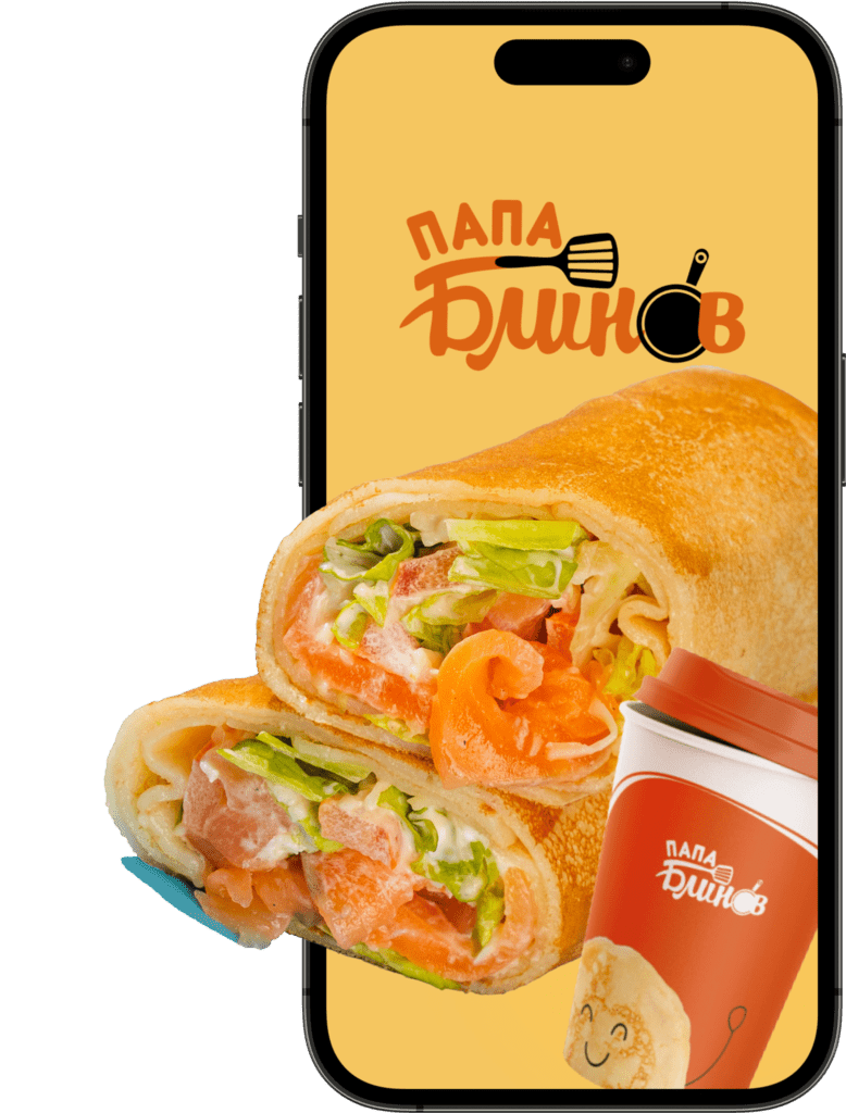 ПАПА БЛИНОВ кафе-блинная